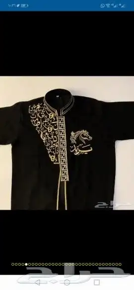 دقلات تطريز ودقلات نجدية 37