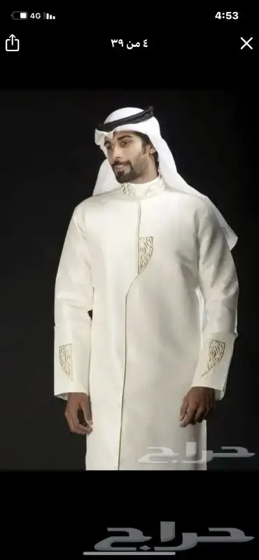 دقلات تطريز ودقلات نجدية 0