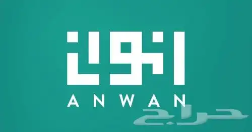 خدمات اعلانية متكاملة تركيب احرف استكرات 35