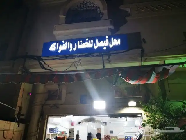 خدمات اعلانية متكاملة تركيب احرف استكرات 6