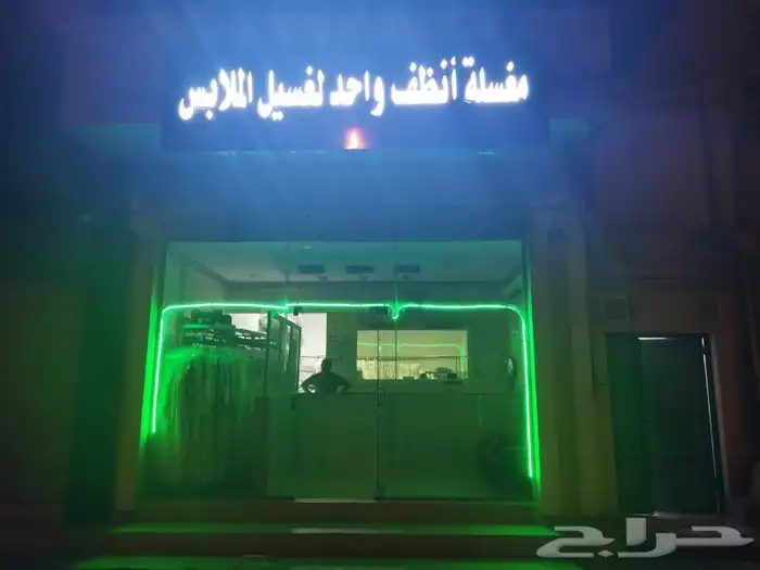 خدمات اعلانية متكاملة تركيب احرف استكرات 13