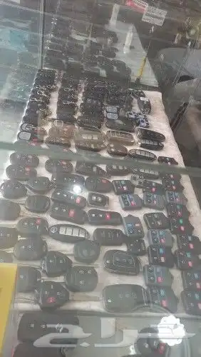 مفتاح متنقل بلجرشي وضواحيها 4