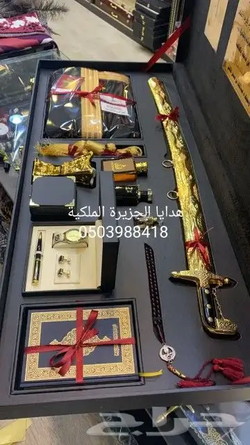 هدايا زواج هدايا رجالية ترقية تقاعد تخرج دروع ضباط درع VIP 9