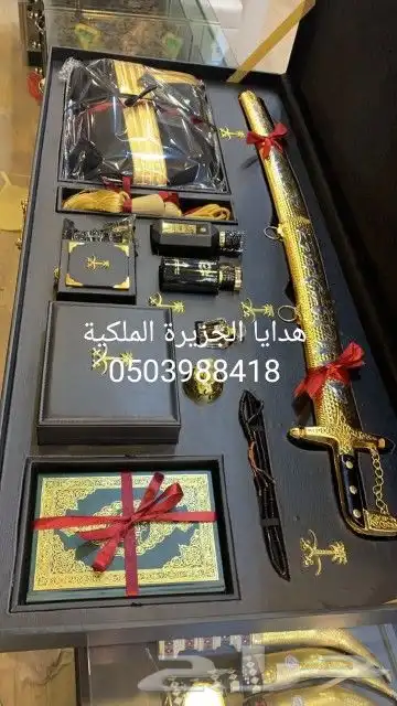 هدايا زواج هدية تقاعد هدية ترقية هدية تخرج دروع ضباطVIP 32