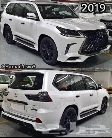 ترهيم لكزس بلاك ديشن2021LX570 4