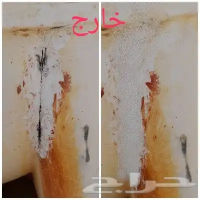 لحام خزانات الفيبر جلاس القصيم ضمان 90يوم 0592162412 9