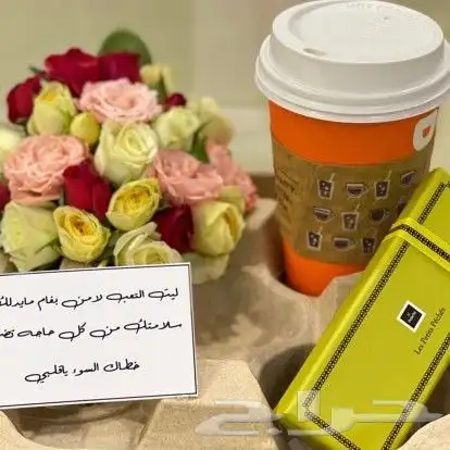 مندوب تنسيق وتوصيل هدايا الرياض 9