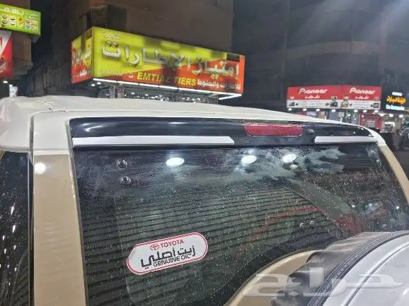 اكسسوارات اف جي 0