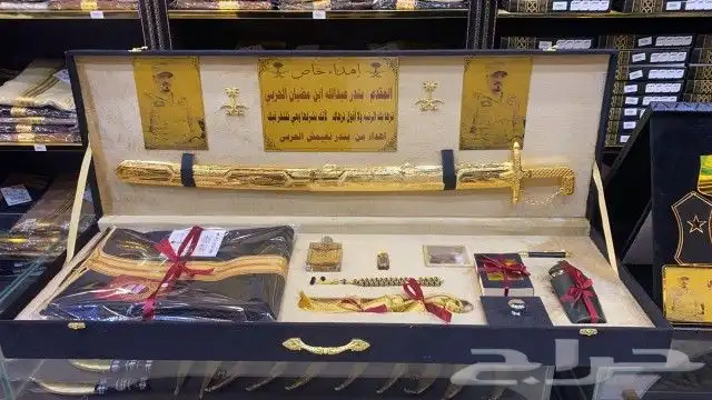 هدايا زواج هدية تقاعد هدية ترقية هدية تخرج دروع ضباطVIP 36