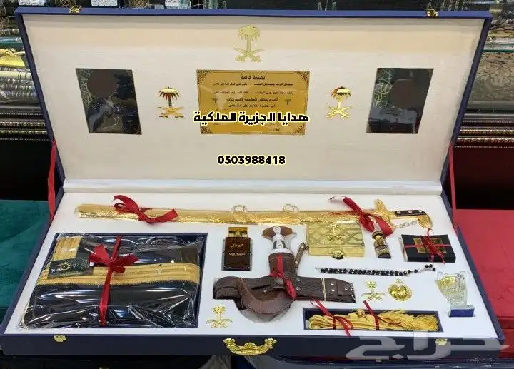 هدايا زواج هدايا رجالية ترقية تقاعد تخرج دروع ضباط درع VIP 4