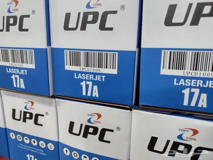 احبار طباعة جودة عالية ليزر وعادي 1