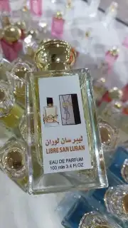 عطور تعبئه بالجمله افضل الاسعار بجوده ممتازه 1