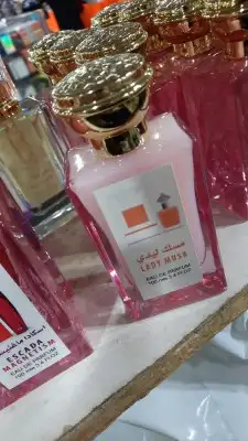 عطور تعبئه بالجمله افضل الاسعار بجوده ممتازه 12