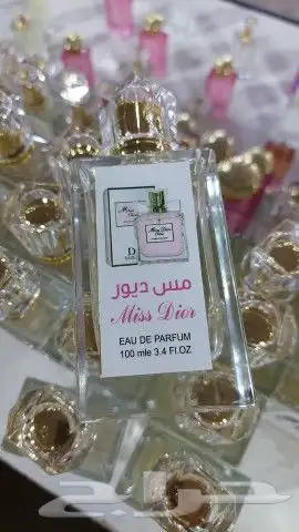 عطور تعبئه بالجمله افضل الاسعار بجوده ممتازه 5
