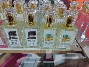 عطور تعبئه بالجمله افضل الاسعار بجوده ممتازه 0