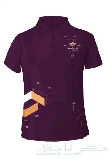 مع ركن الابداع للزي الموحد 17