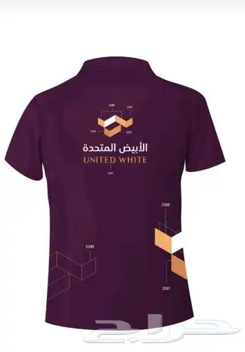 مع ركن الابداع للزي الموحد 18