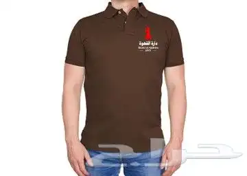 مع ركن الابداع للزي الموحد 21