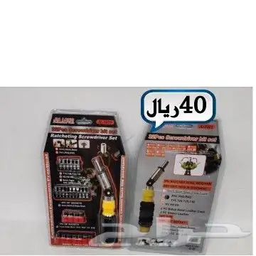 منشار ودريل وصاروخ شحن وعده ومفكات متعدد . 31