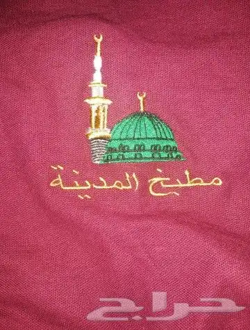 مع ركن الابداع للزي الموحد 23