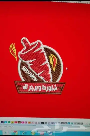 مع ركن الابداع للزي الموحد 24