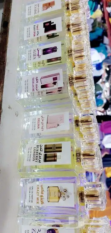 عطور تعبئه بالجمله افضل الاسعار بجوده ممتازه 17