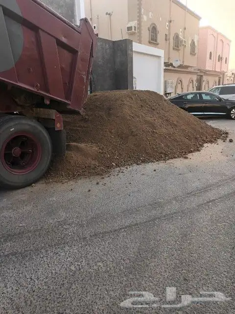 تربه زراعيه طينه وسافي بدر مخلوطة ترله ودينا ترلات ودينا 4