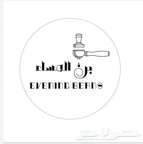 مطابع الوان الطباعه 5