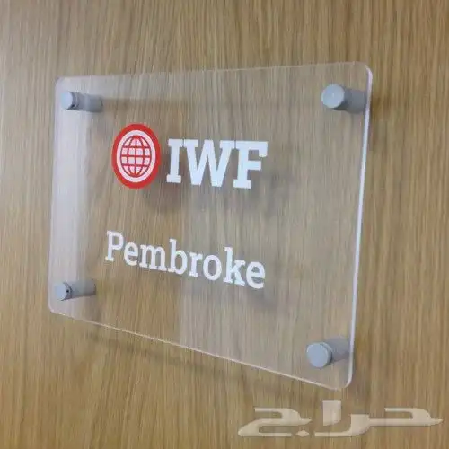 دعاية وإعلان تصميم وتنفيذ كافة أنواع المطبوعا 0