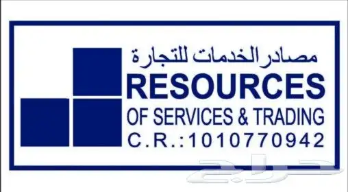 مطابع الوان الطباعه 3