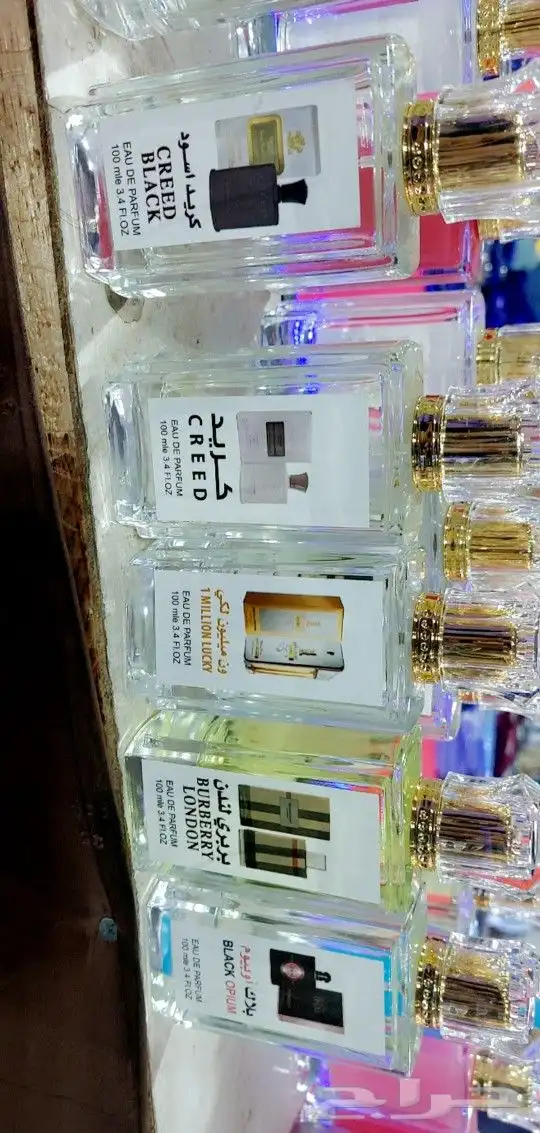 عطور تعبئه بالجمله افضل الاسعار بجوده ممتازه 21