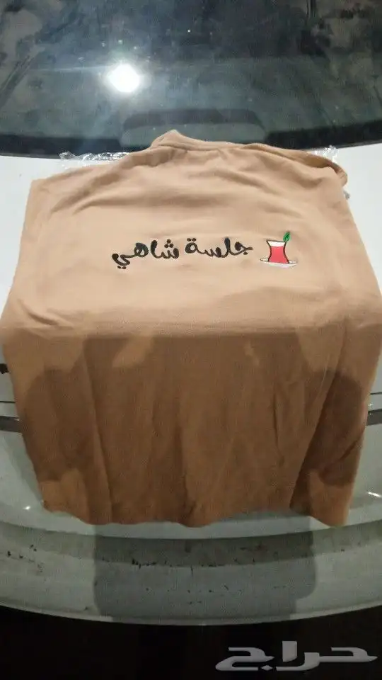 مع ركن الابداع للزي الموحد 7