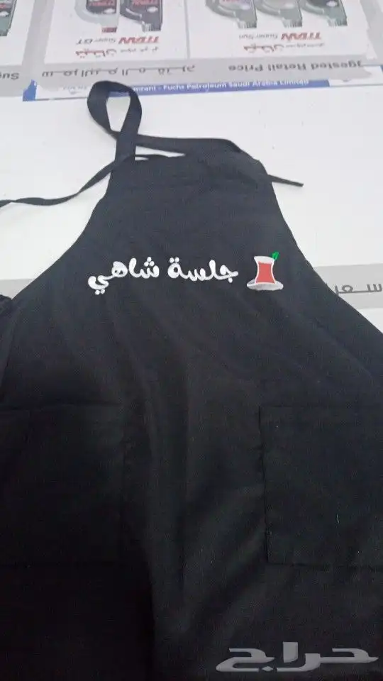 مع ركن الابداع للزي الموحد 9