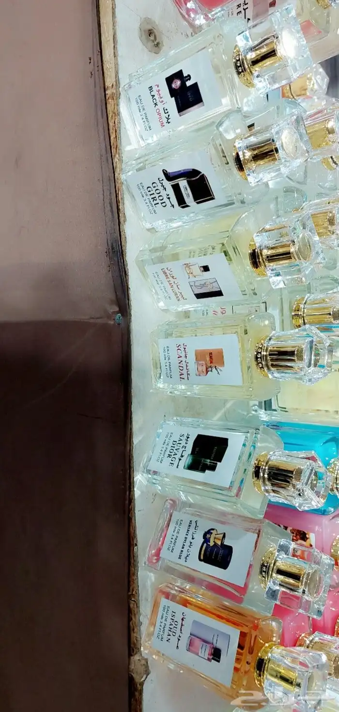 عطور تعبئه بالجمله افضل الاسعار بجوده ممتازه 26