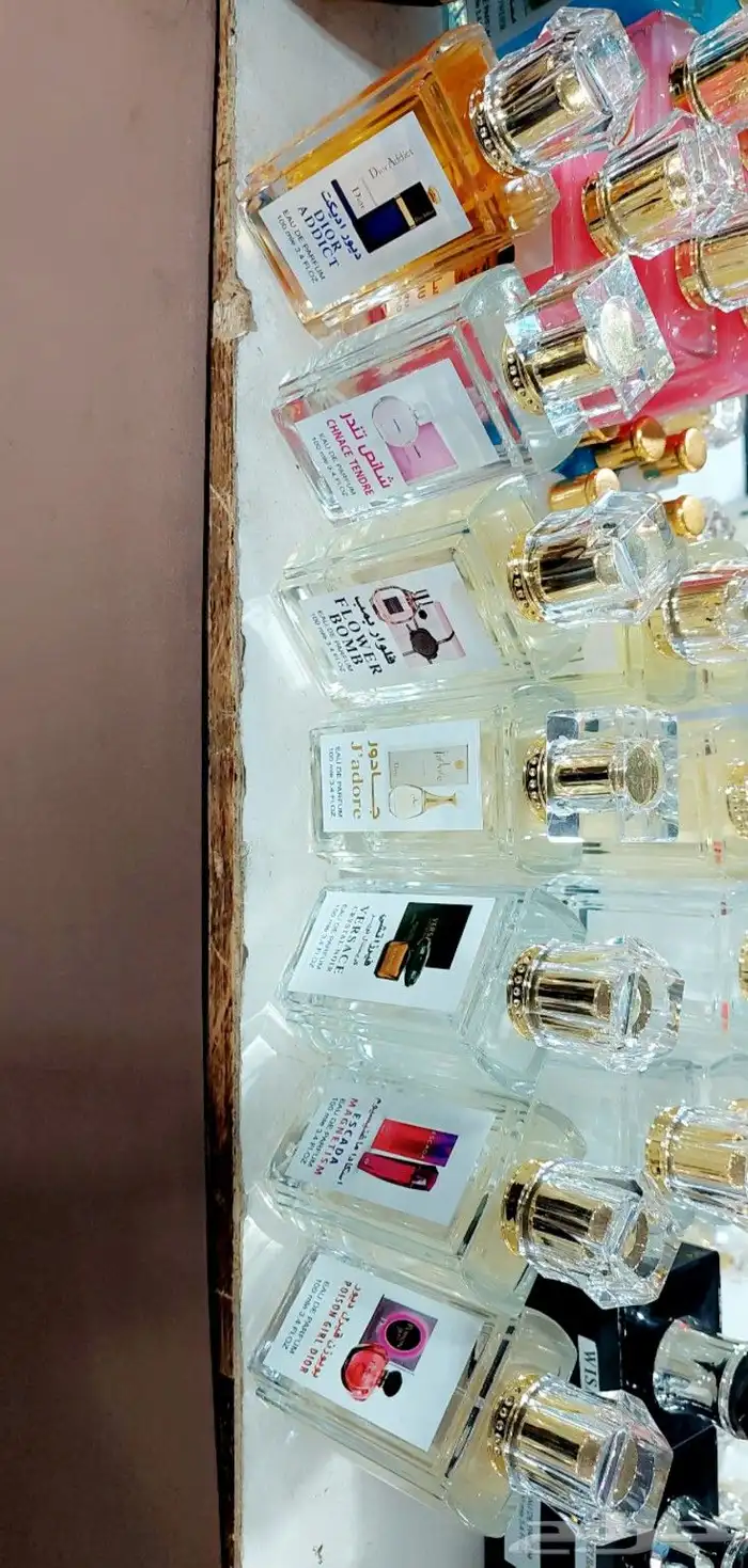 عطور تعبئه بالجمله افضل الاسعار بجوده ممتازه 24
