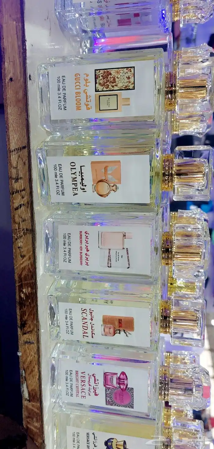 عطور تعبئه بالجمله افضل الاسعار بجوده ممتازه 22