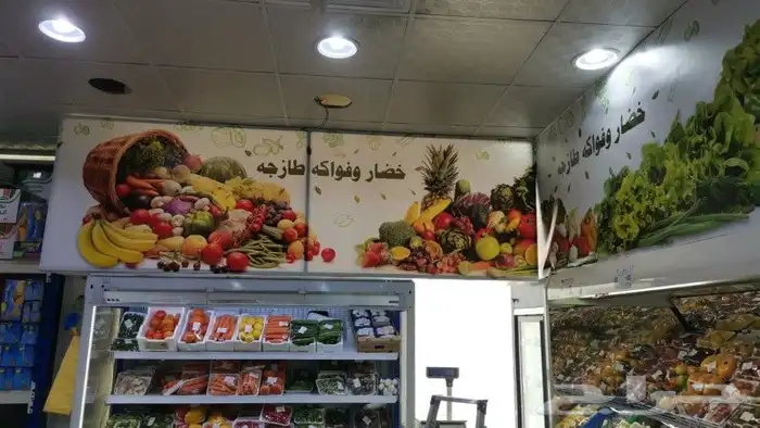 بنرات و استكرات تصميم وطباعه وتركيب 7