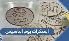 مطابع دعايةوإعلان 1