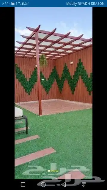 شلالات ونوافير وحداىق 0