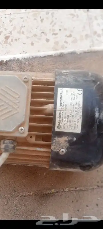 دينموات اثنين او مولدات 1