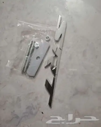 صدام أمامي دوج اس ارتي من موديل 2011الي2014 8