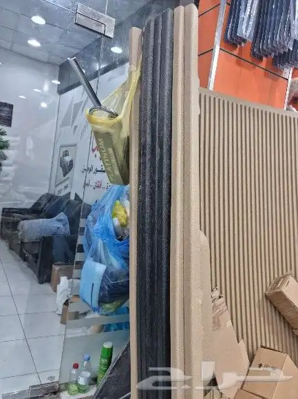فيبر صندوق 4