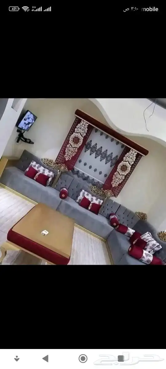 مجالس عربيه حسب الطلب 8