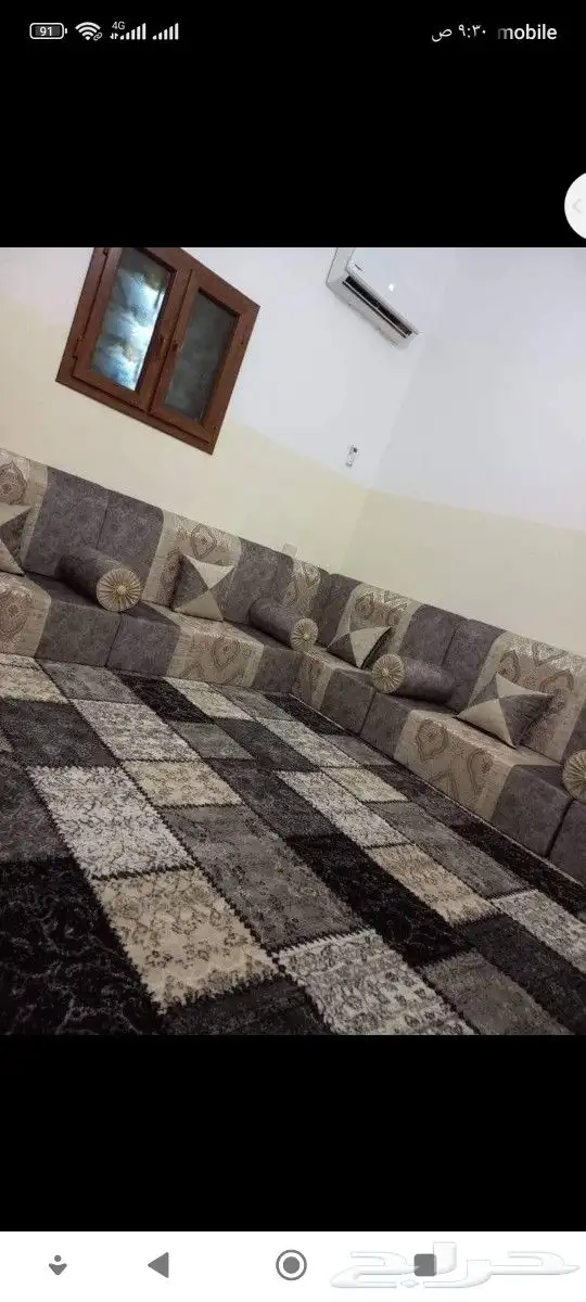 مجالس عربيه حسب الطلب 13