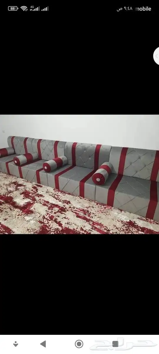 مجالس عربيه حسب الطلب 9