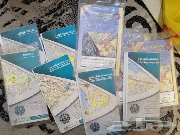 خرائط الفارسي مدن المملكه 5