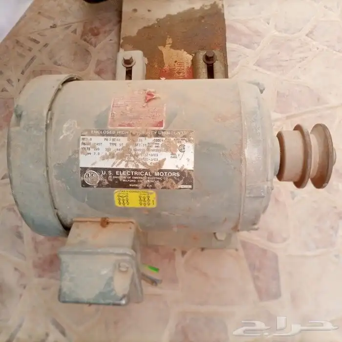 دينموات اثنين او مولدات 2