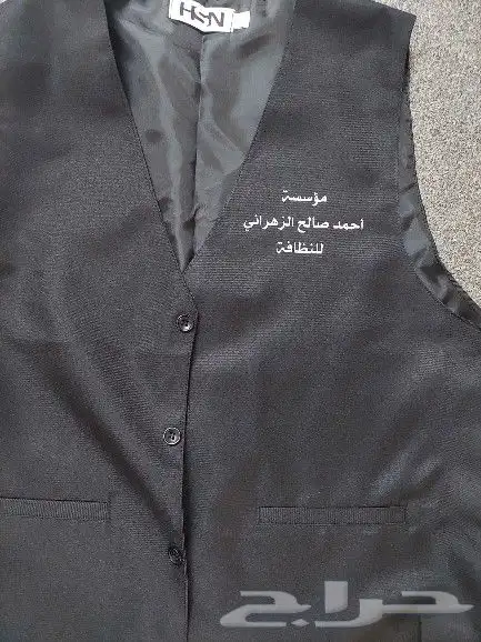 سفتي العاكس 11