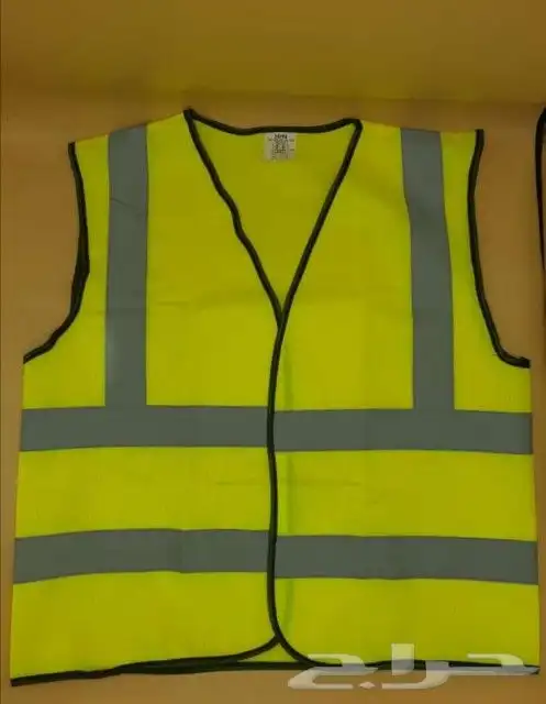 سفتي العاكس 1