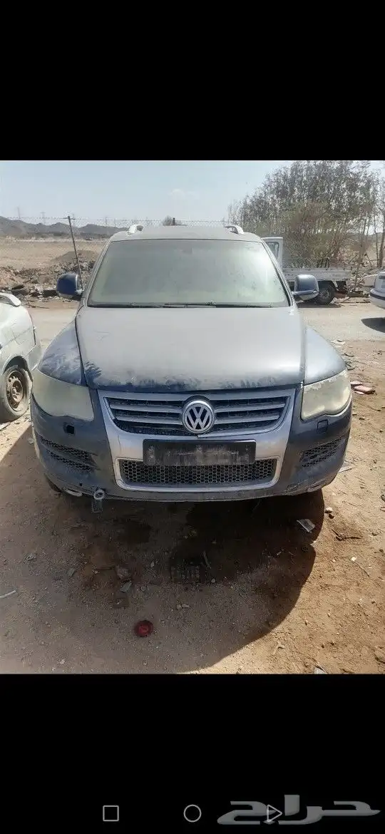 تشليح طوارق 0
